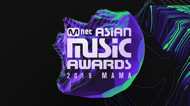 Daftar Lengkap Nominasi MAMA 2020