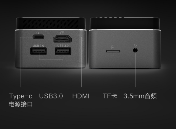 Xiaomi komputer kecil