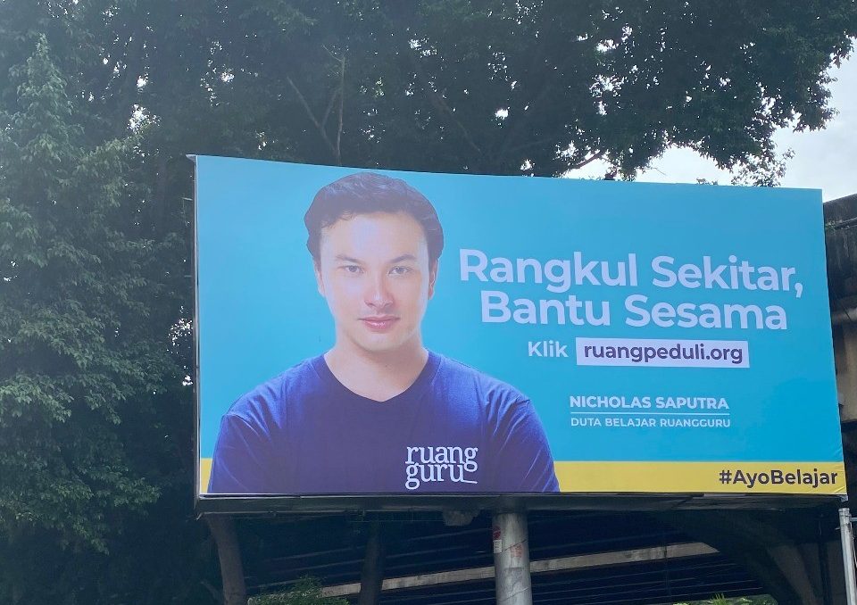 duta belajar billboard