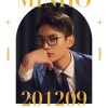 rambut poni kak seto