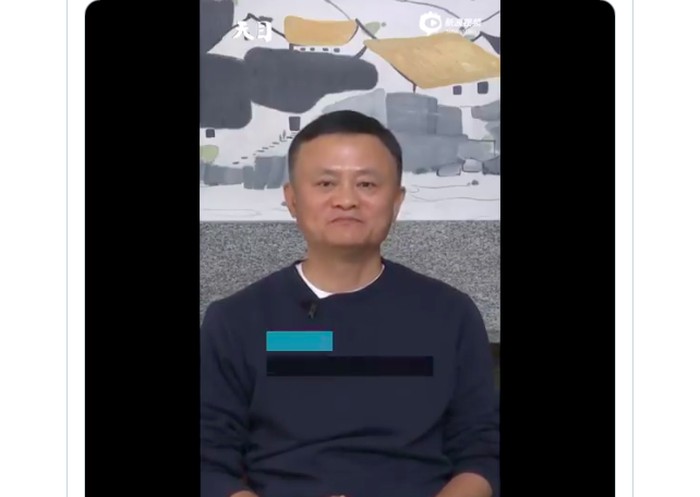 Kemunculan Jack Ma Dibilang Mencurigakan , Kenapa ?