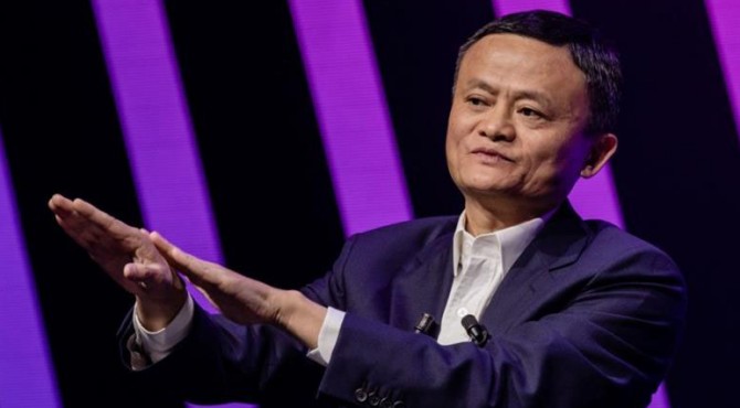 Jack Ma Tidak Hilang !