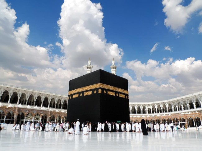 Kemenag Buka Seleksi Petugas Haji 2024