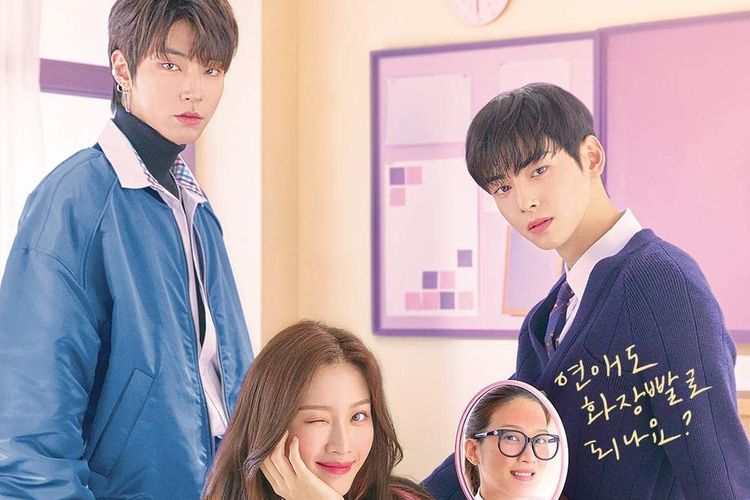 eun woo 2