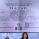 tim-jokowi-sebut-penyelidikan-dugaan-ijazah-palsu-sesuai-prosedur
