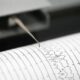 gempa-m5,3-di-perairan-maluku-tenggara,-tak-berpotensi-tsunami