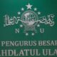 gus-yahya-respons-rencana-rapat-pleno-syuriyah-pbnu-pekan-depan