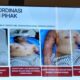 rscm-ungkap-kondisi-terkini-andrie-yunus:-kerusakan-sel-punca-kornea-sekitar-40-persen