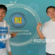 beri-pengalaman-mahasiswa,-universitas-budi-luhur-hadirkan-aldi-taher