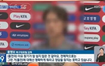 Hong Myung-bo Resmi Mundur Usai Gagal Bawa Korsel ke Piala Dunia