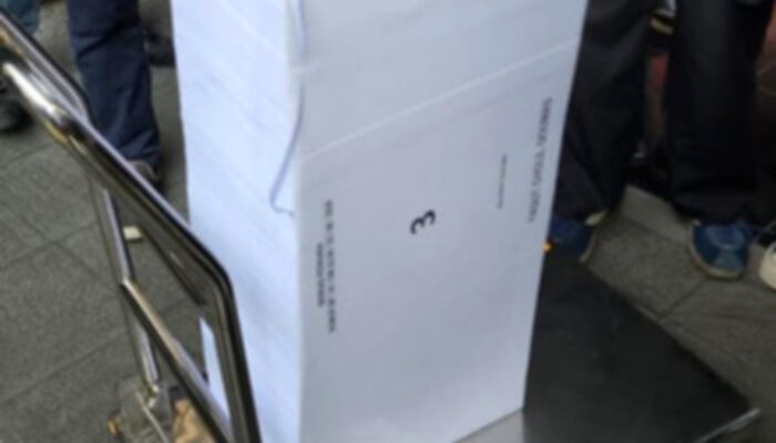 Berkas Perkara Lengkap, Gus Yaqut Segera Jalani Sidang Perdana