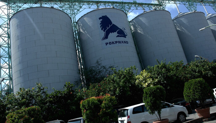 Saham CPIN Terancam Keluar dari MSCI, Potensi Dana Asing Kabur