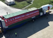 satelit-lampung-1-meluncur-ke-orbit-dari-china,-apa-saja-fungsinya?