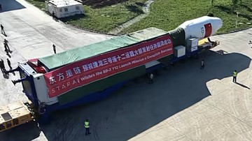 satelit-lampung-1-meluncur-ke-orbit-dari-china,-apa-saja-fungsinya?