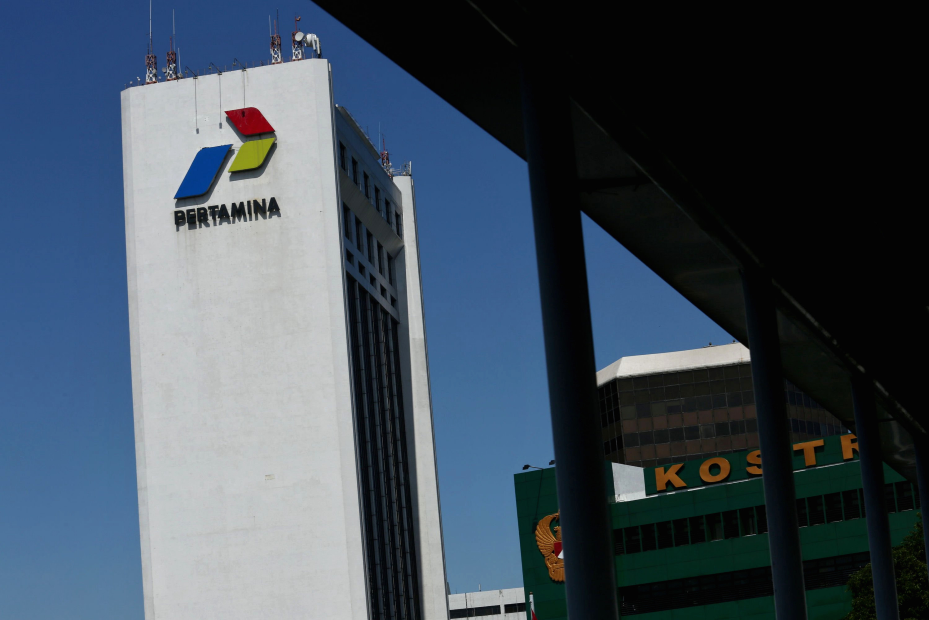 Suasana ruang sidang Pengadilan Tipikor Jakarta Pusat terkait kasus korupsi tata kelola minyak mentah PT Pertamina